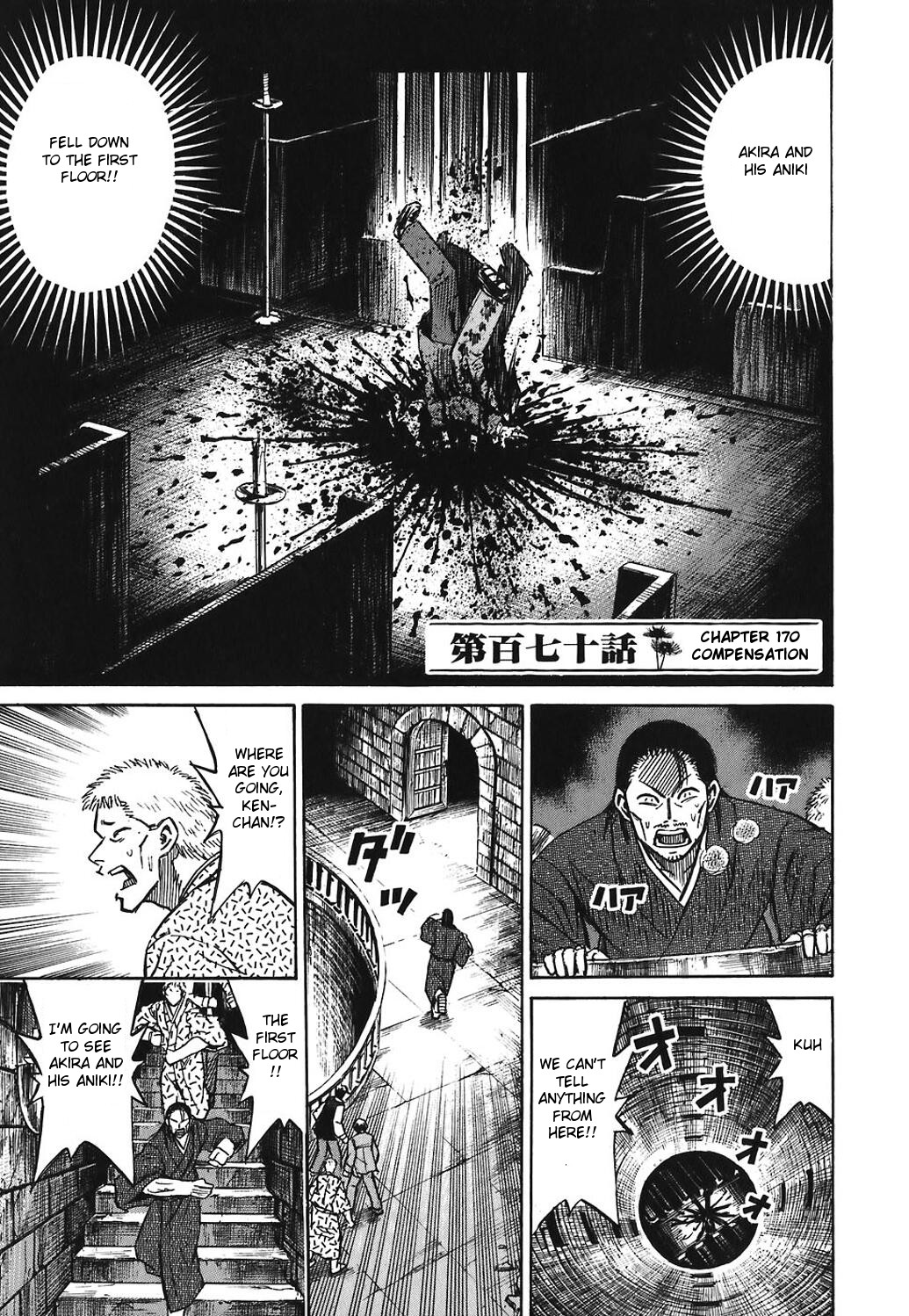 Higanjima Vol.18 Chapter 170: Compensation - Picture 1