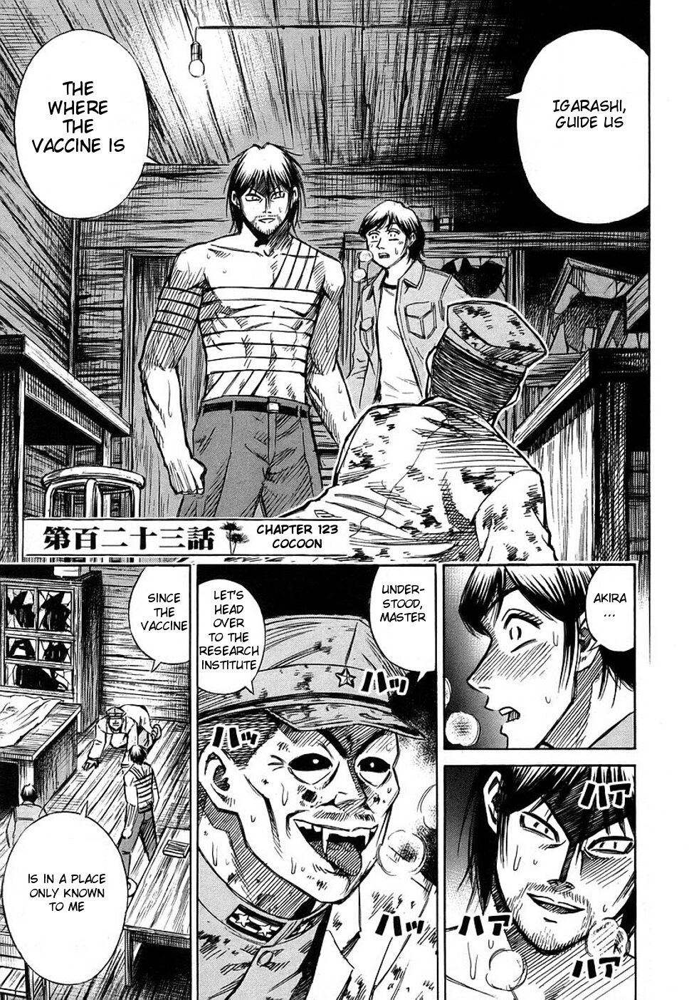 Higanjima Vol.14 Chapter 123: Cocoon - Picture 1