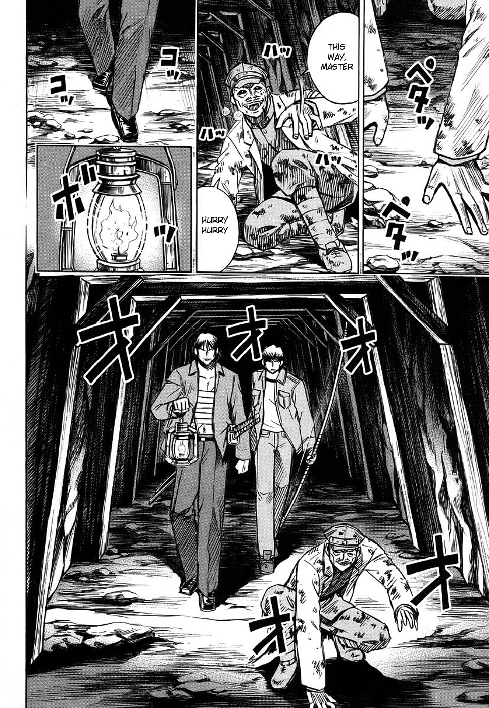Higanjima Vol.14 Chapter 123: Cocoon - Picture 2