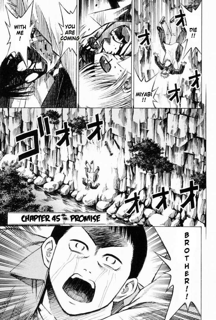 Higanjima Vol.6 Chapter 45 : Promise - Picture 1