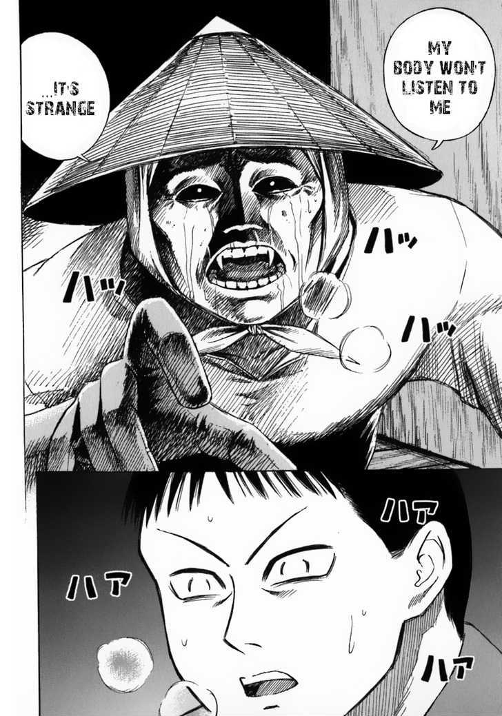 Higanjima Vol.4 Chapter 29 : Devil - Picture 2