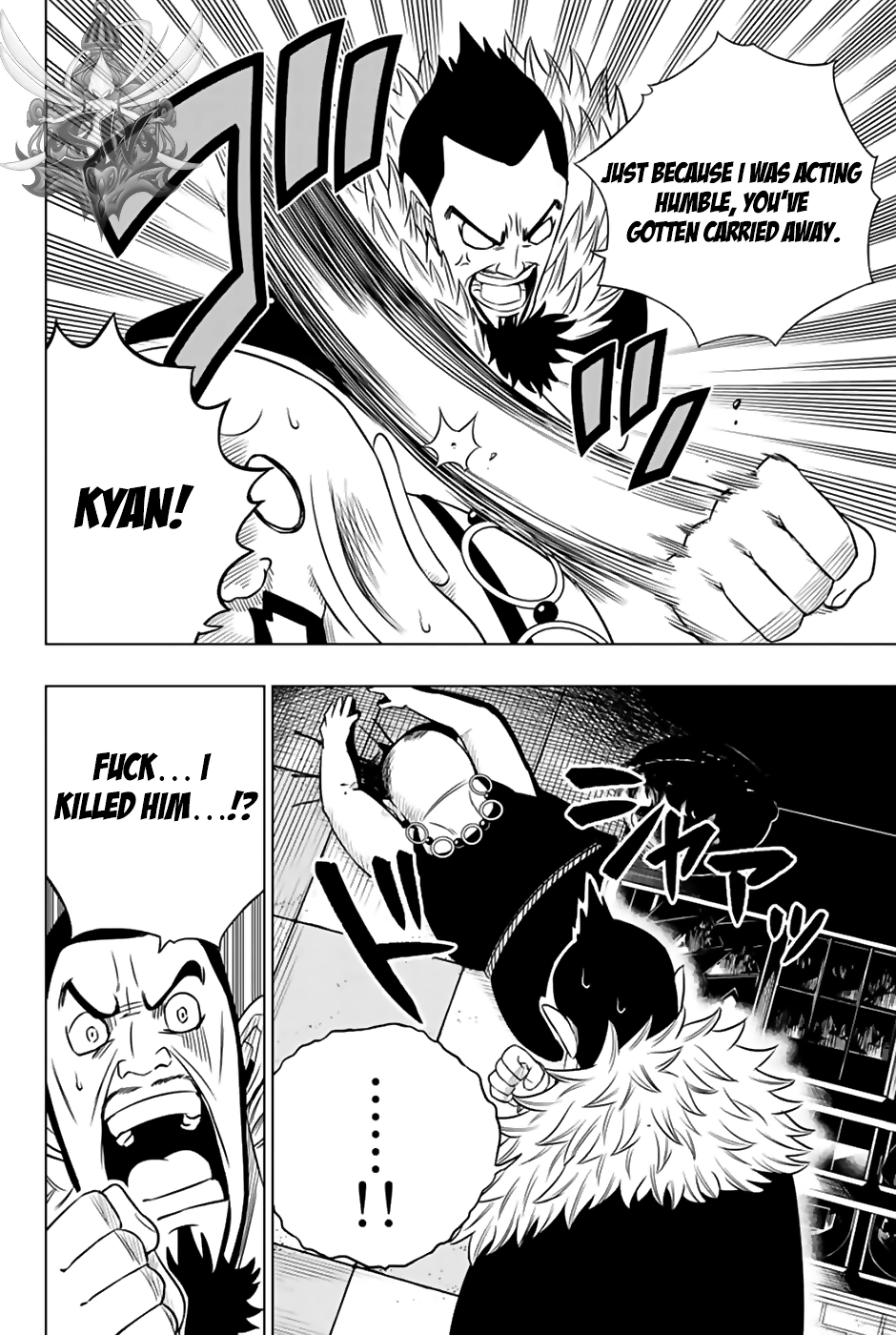Fairy Tail City Hero Chapter 40: Sweet Impersonation - Picture 3