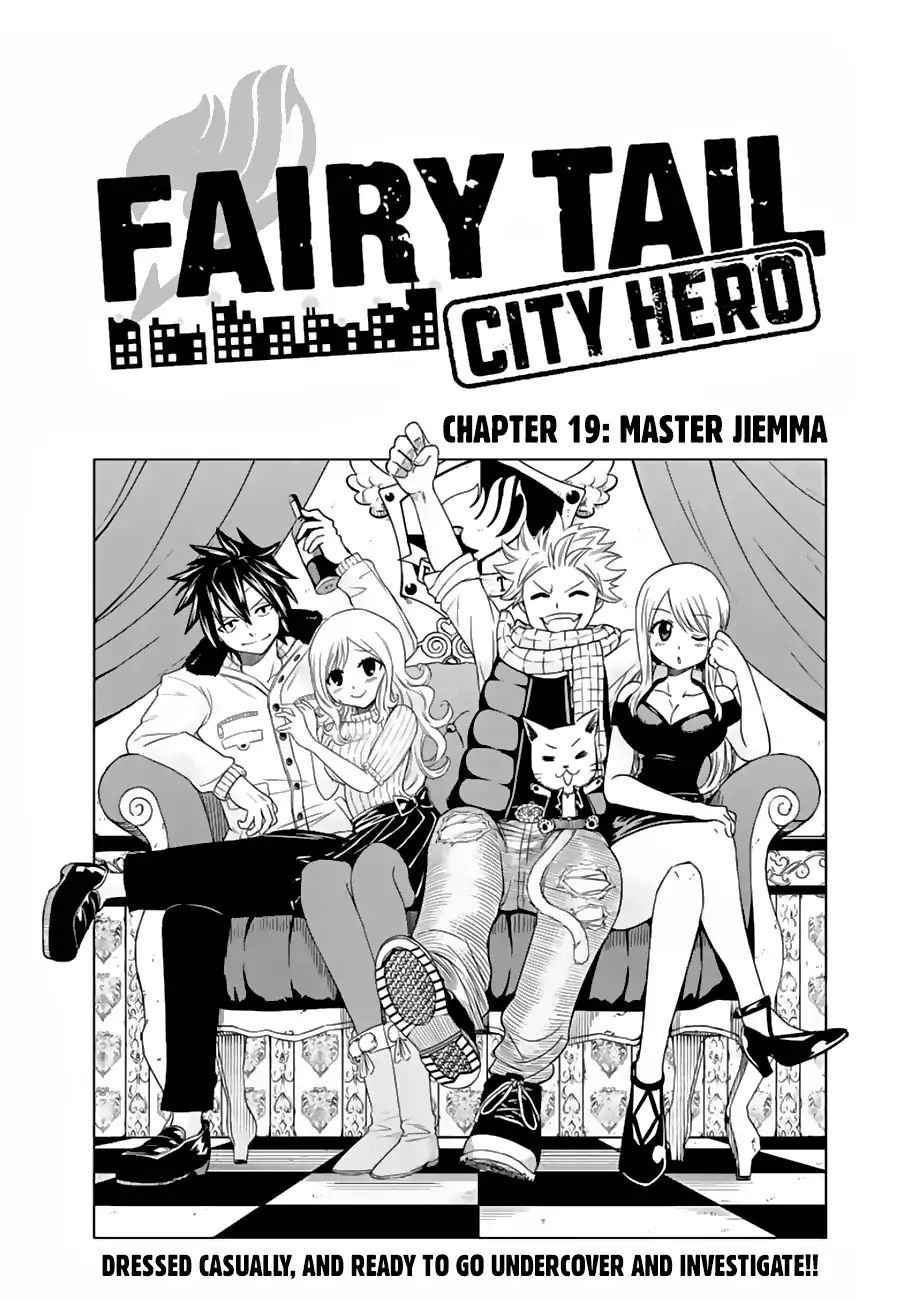 Fairy Tail City Hero Chapter 19: Master Jiemma - Picture 1