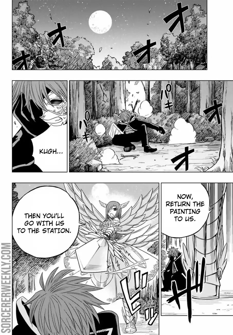 Fairy Tail City Hero Chapter 9: Mysterious Masked Thief Arrives! 3 - Picture 3