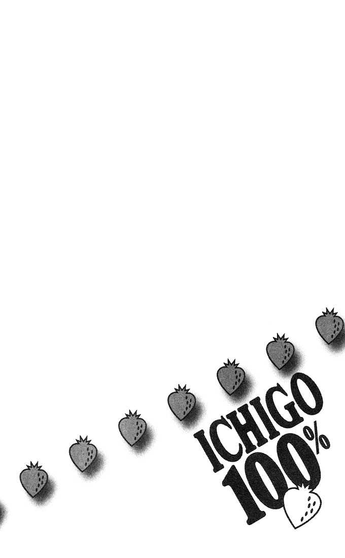Ichigo 100% - Page 2