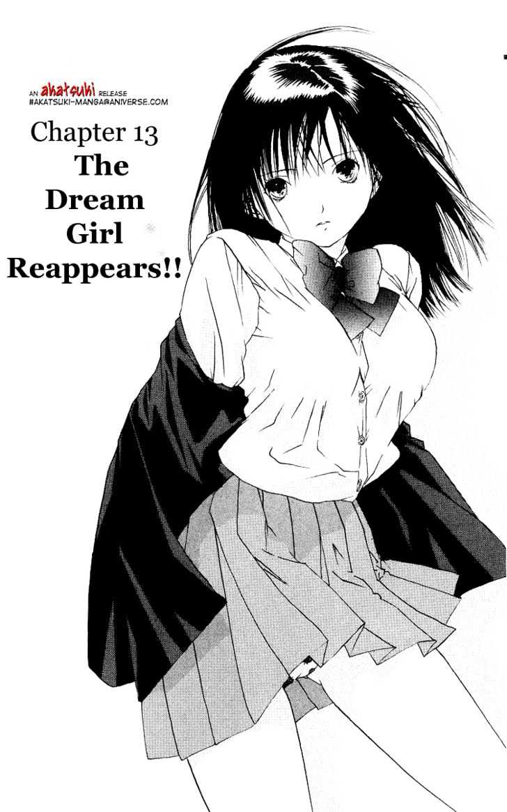Ichigo 100% Chapter 13 : The Dream Girl Reappears!! - Picture 1