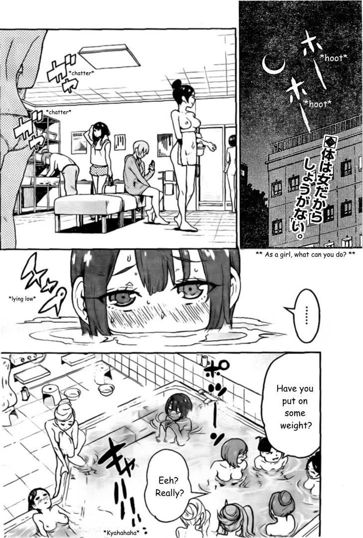 Boku Girl Chapter 87 : My Morals - Picture 3