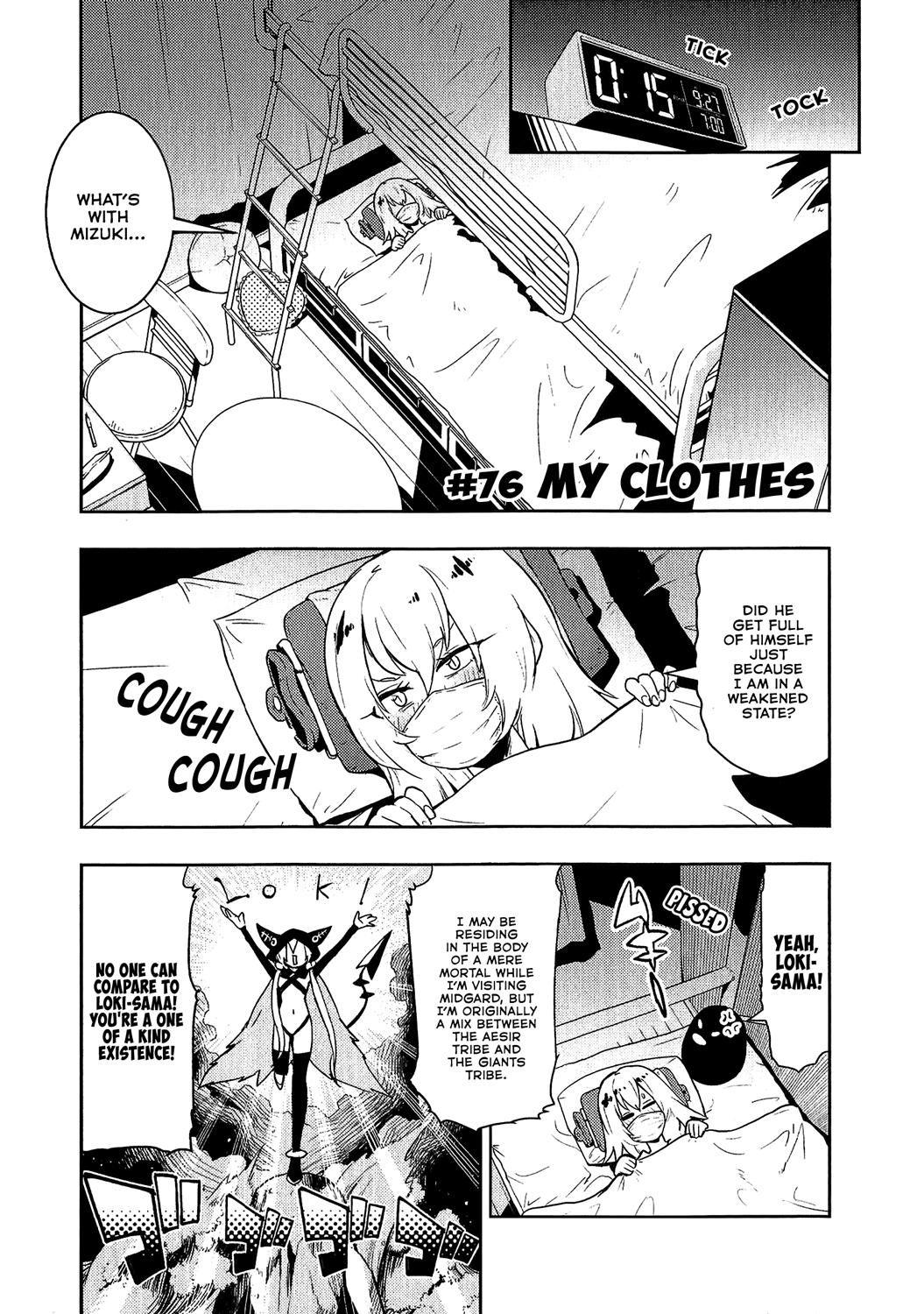 Boku Girl Chapter 76: My Clothes - Picture 1