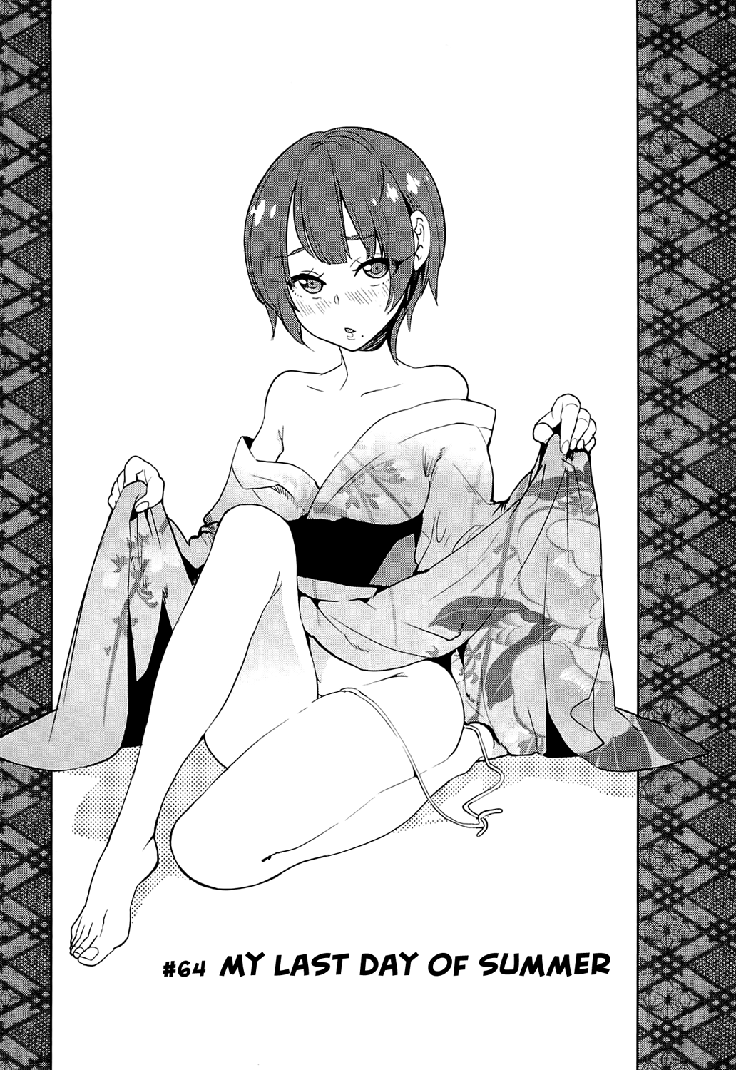 Boku Girl Chapter 64: My Last Day Of Summer - Picture 1