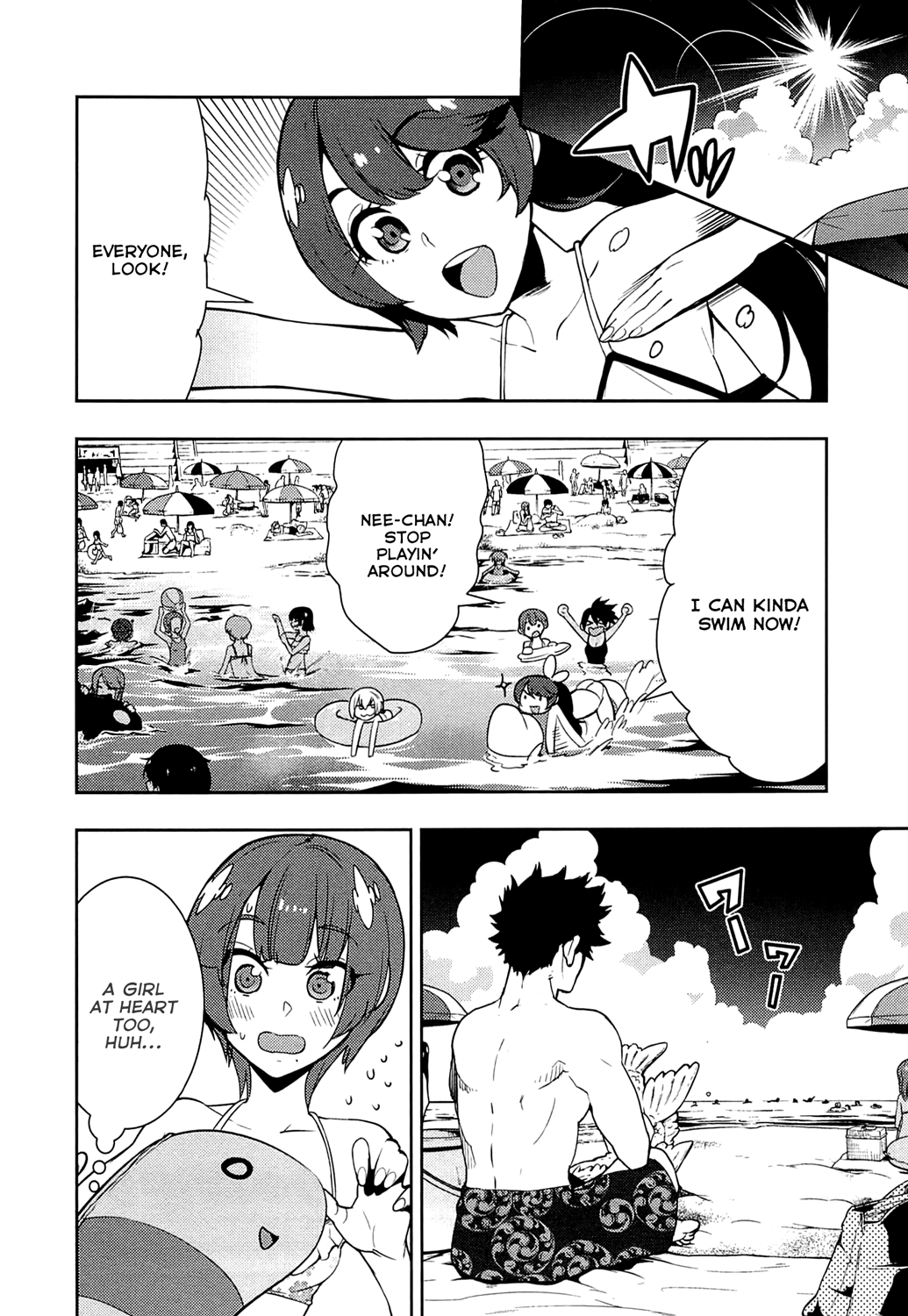 Boku Girl - Page 2