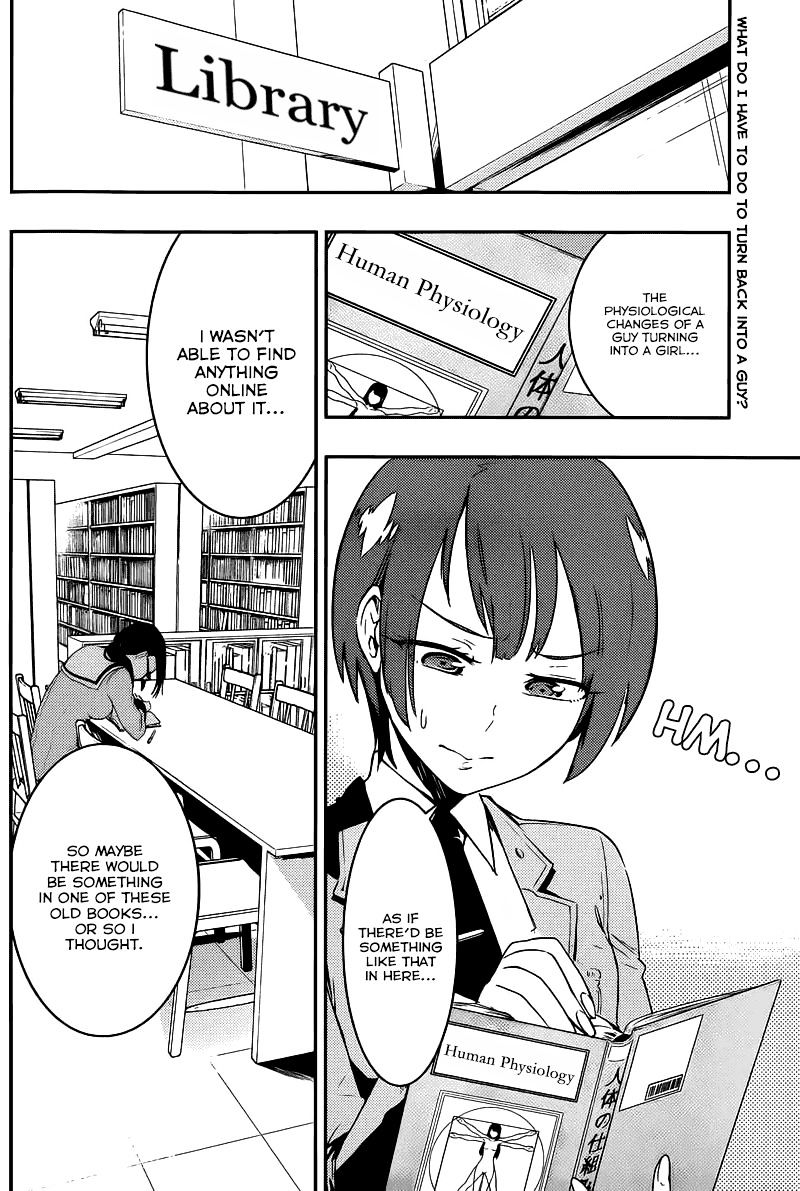 Boku Girl Chapter 6 - Picture 2