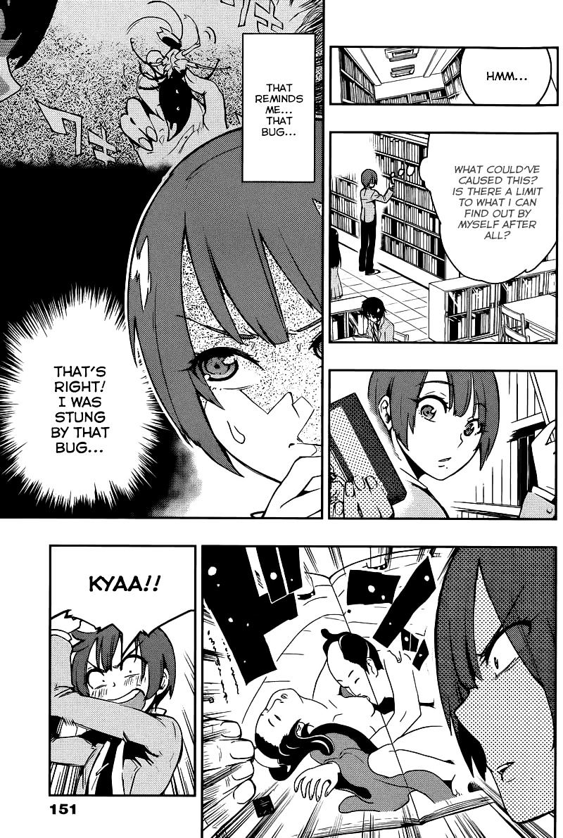 Boku Girl Chapter 6 - Picture 3