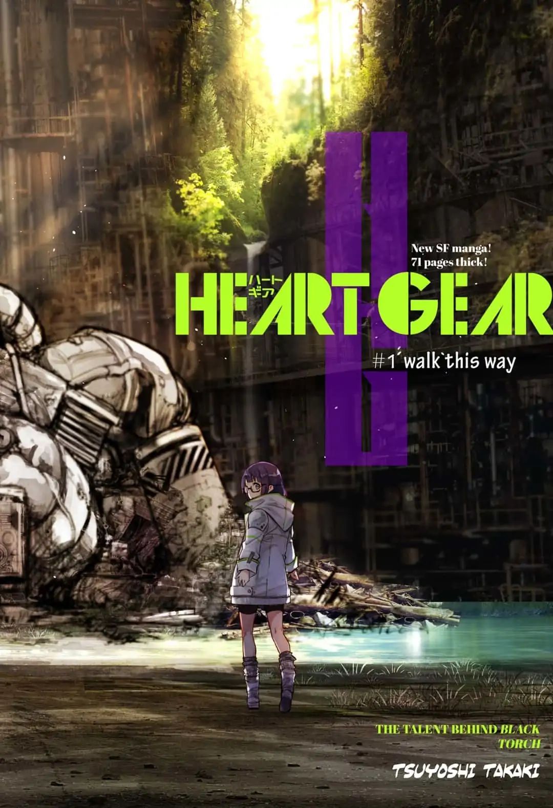 Heart Gear - Page 2