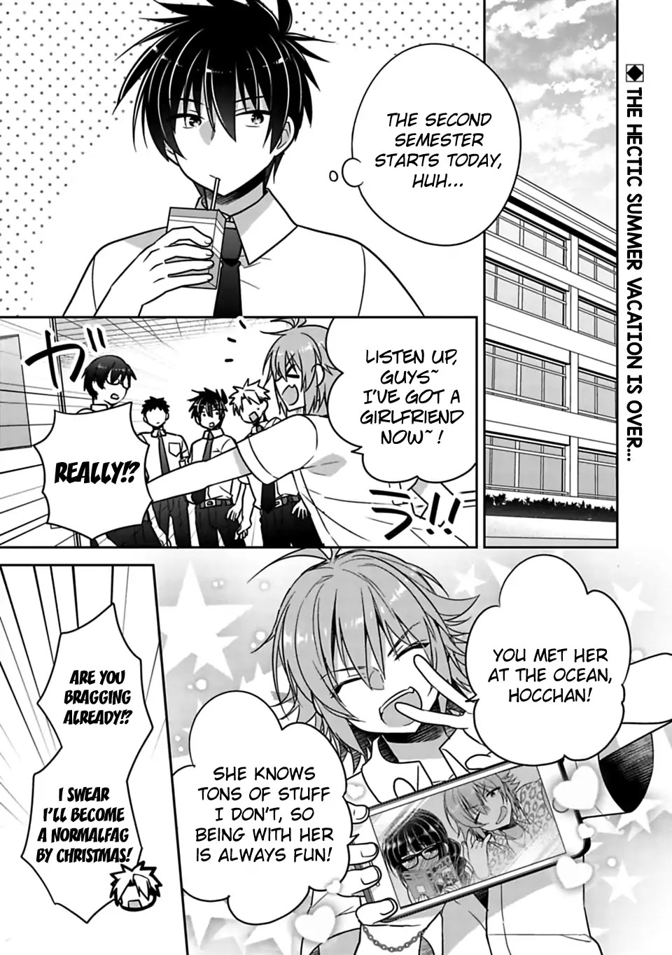 Siscon Ani To Brocon Imouto Ga Shoujiki Ni Nattara Chapter 19: When You Want To Experience A Shoujo-Manga-Like Love - Picture 1