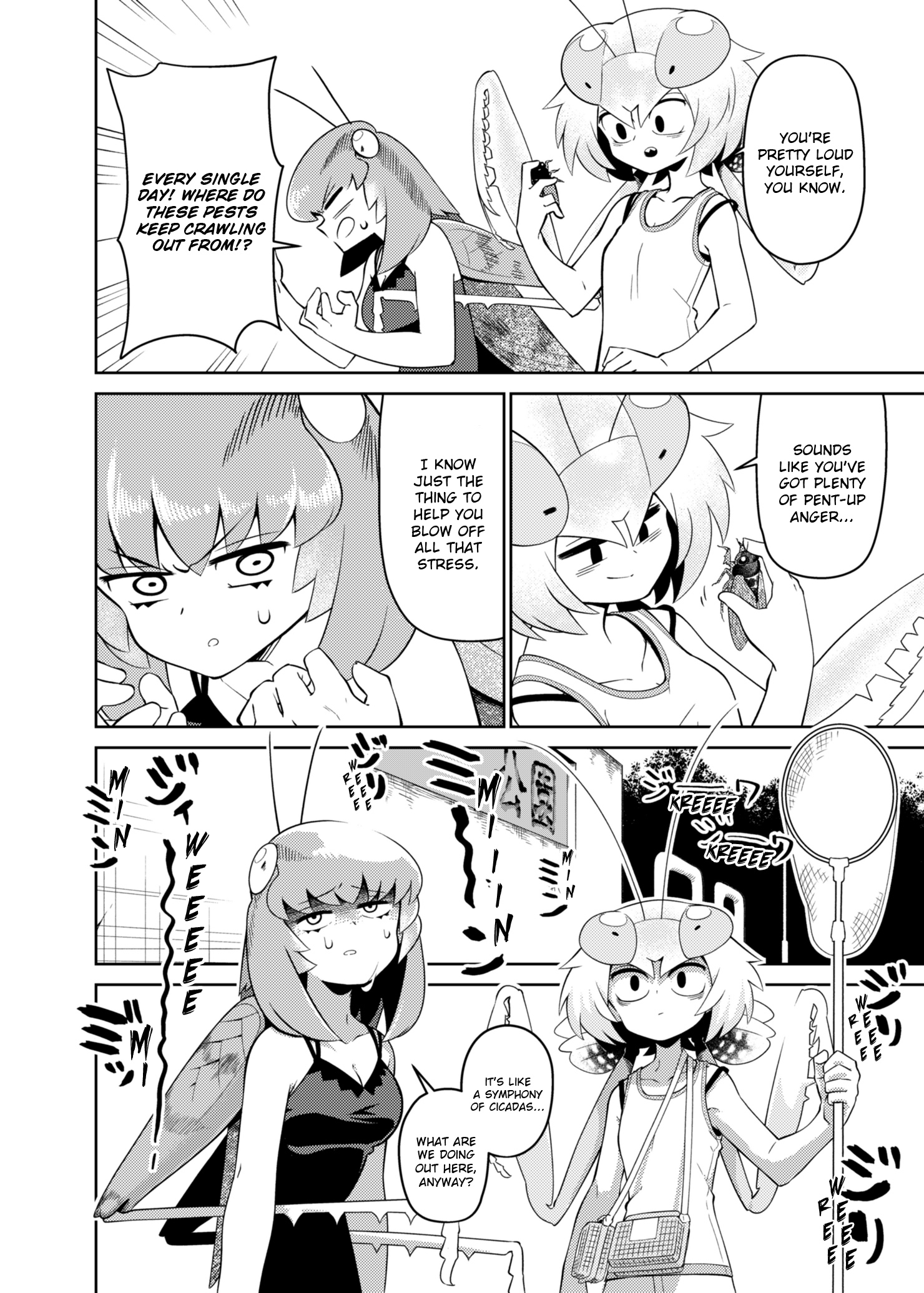 Carnivorous High School Mantis Akiyama - Page 2
