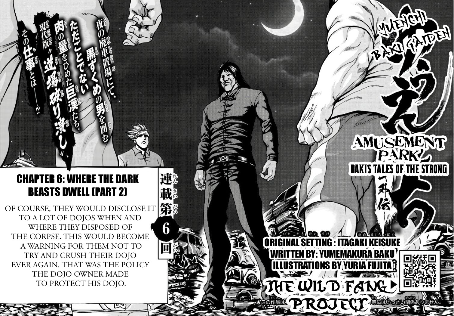 Amusement Park: Baki's Tales Of The Strong Chapter 6: Where The Dark Beasts Dwell Part 3 - Picture 1