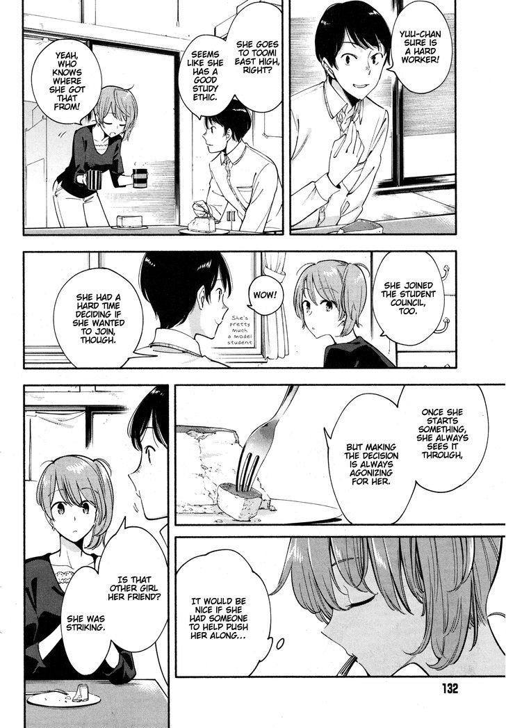 Yagate Kimi Ni Naru Vol.2 Chapter 10.5 : Special 2: Her Sister's Perspective - Picture 3