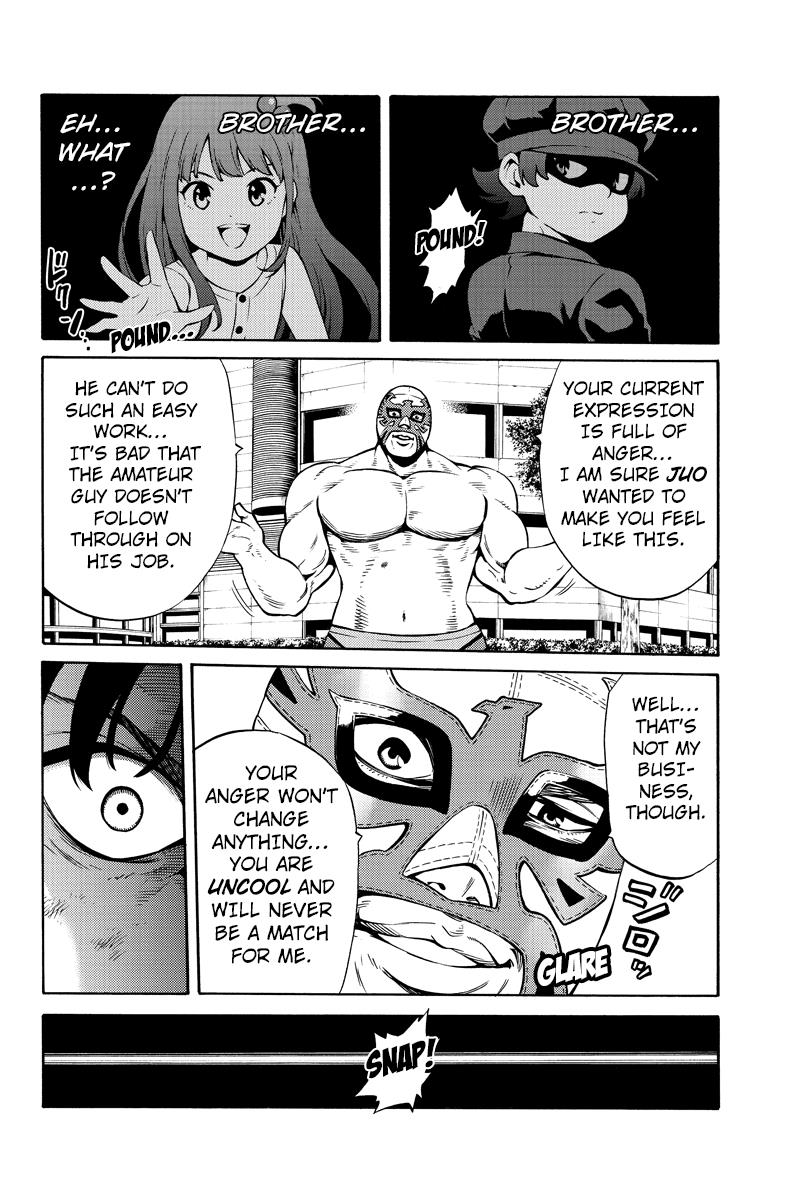 Tenkuu Shinpan - Page 2