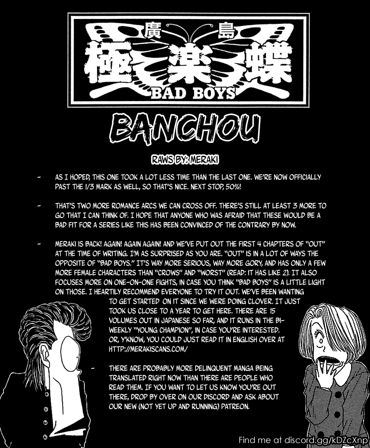 Badboys - Page 1