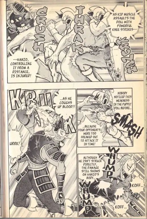 Kinnikuman Nisei - Page 2