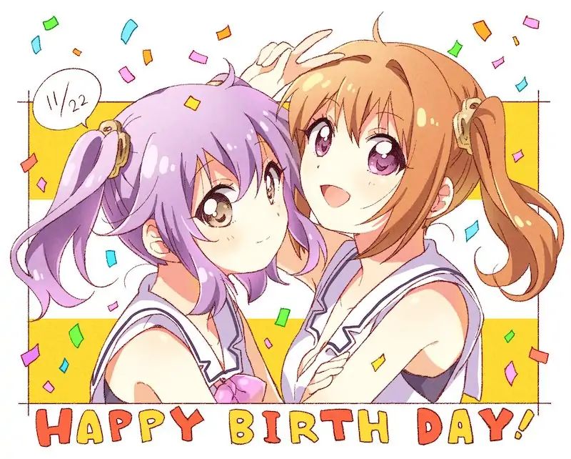 Release The Spyce - Secret Mission Chapter 8.5: Fuu & Mei's Happy Birthday Special Chapter - Picture 1