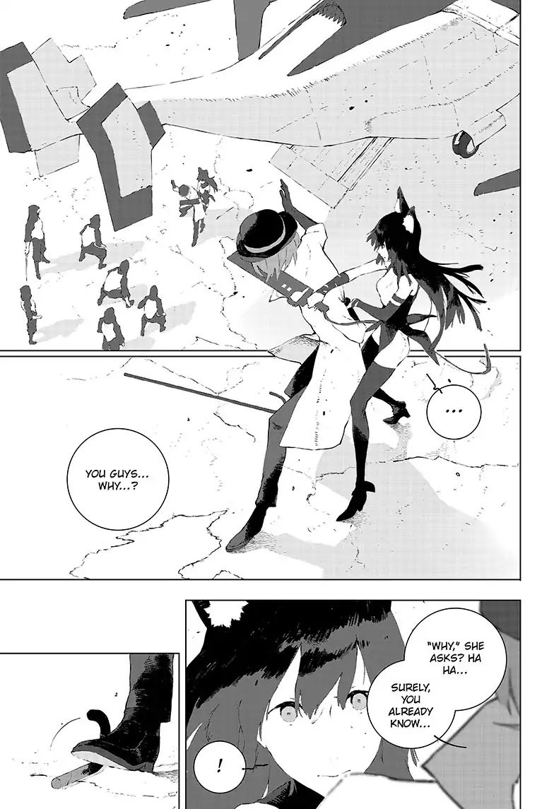 Rwby: The Official Manga - Page 1