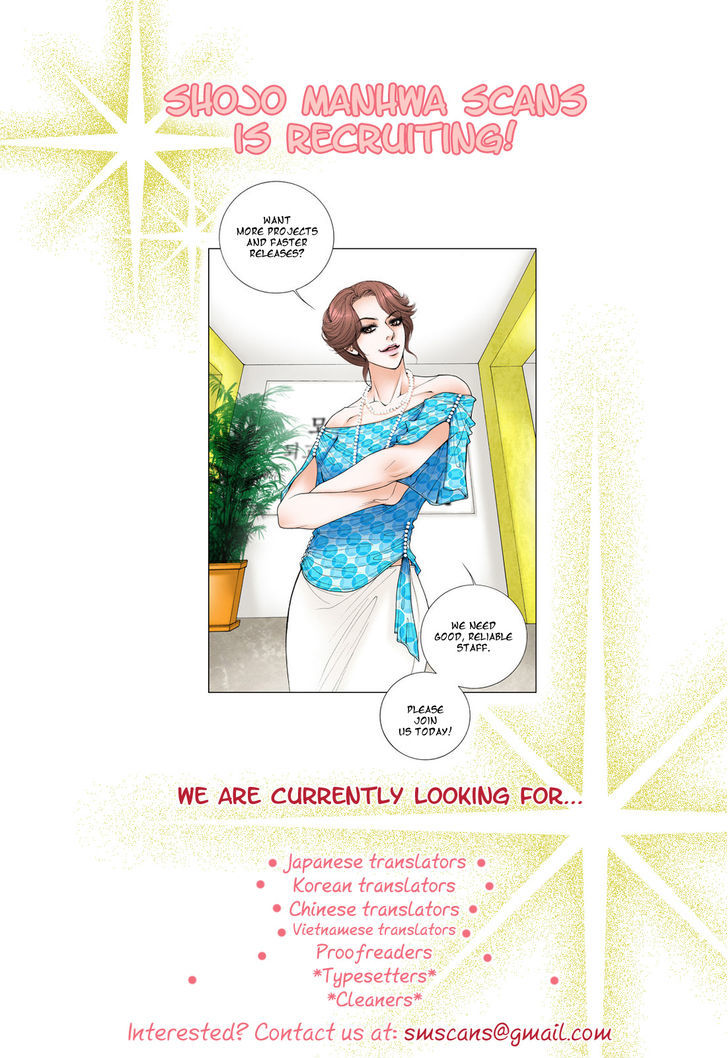 The Bride Of The Water God Vol.19 Chapter 146 - Picture 2