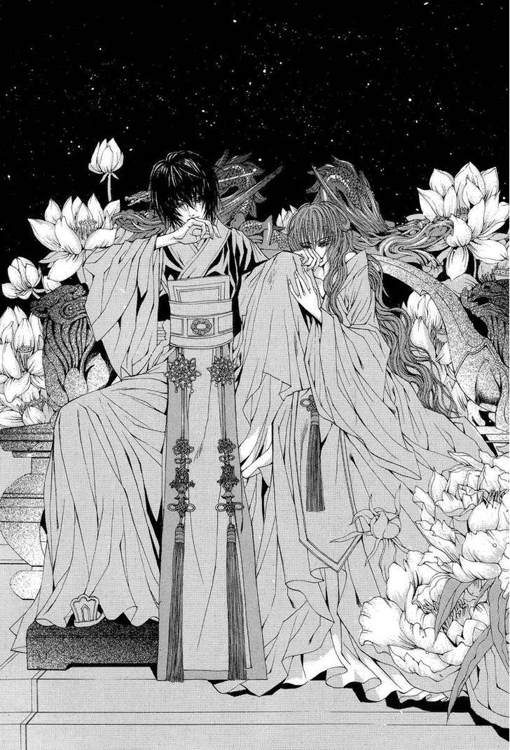 The Bride Of The Water God Vol.7 Chapter 53 - Picture 2