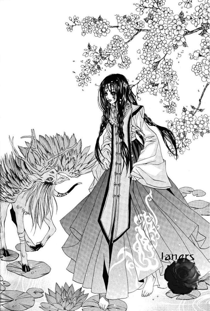 The Bride Of The Water God Vol.6 Chapter 42 - Picture 3