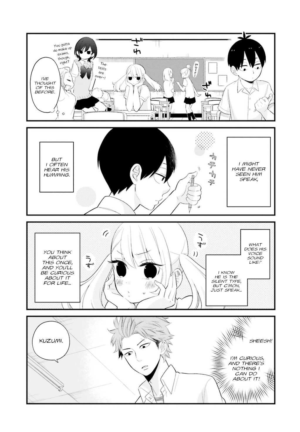 Kuzumi-Kun, Kuuki Yometemasu Ka? - Page 3