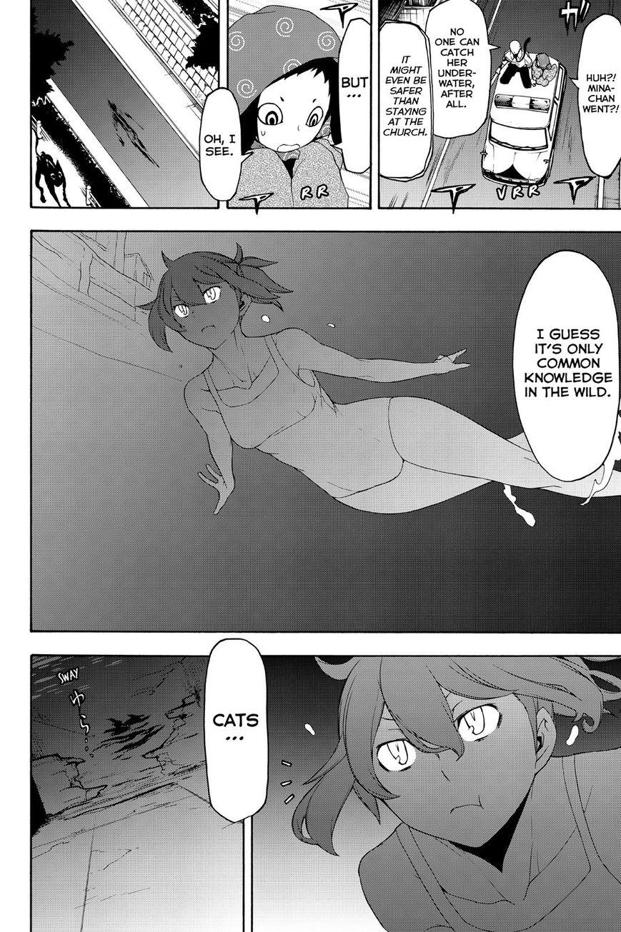 Yozakura Quartet - Page 2