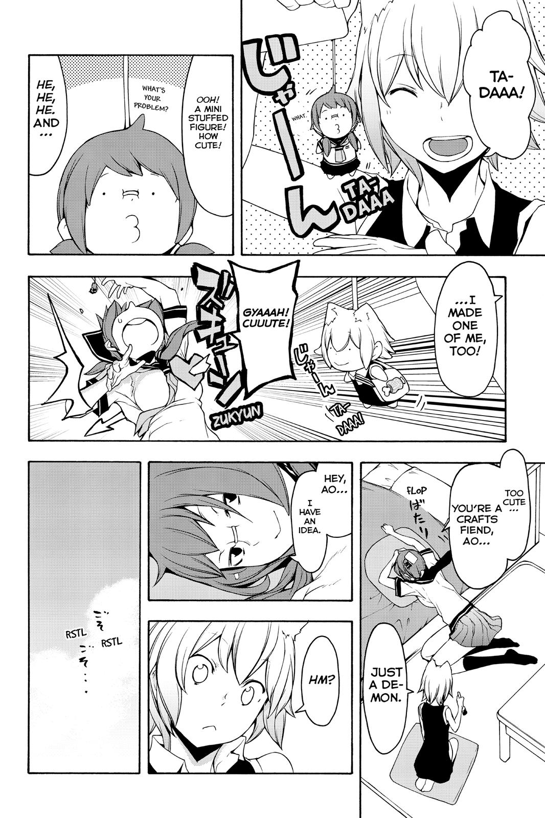 Yozakura Quartet - Page 2