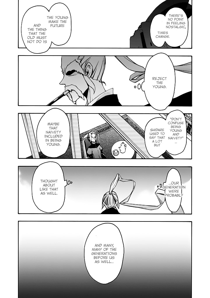 Yozakura Quartet - Page 2