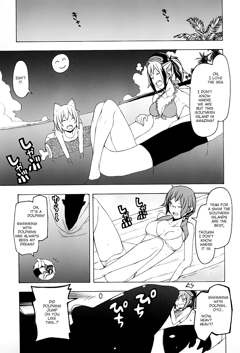 Yozakura Quartet - Page 2