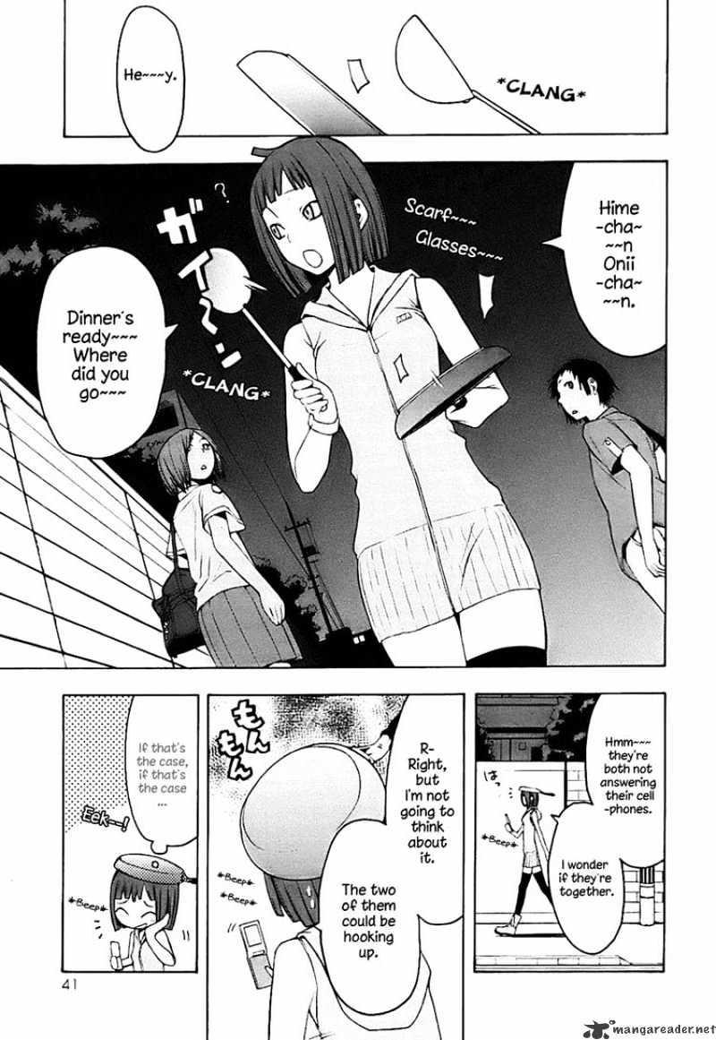 Yozakura Quartet - Page 1