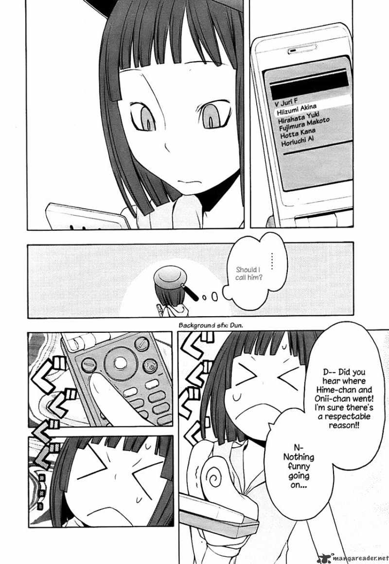 Yozakura Quartet - Page 2