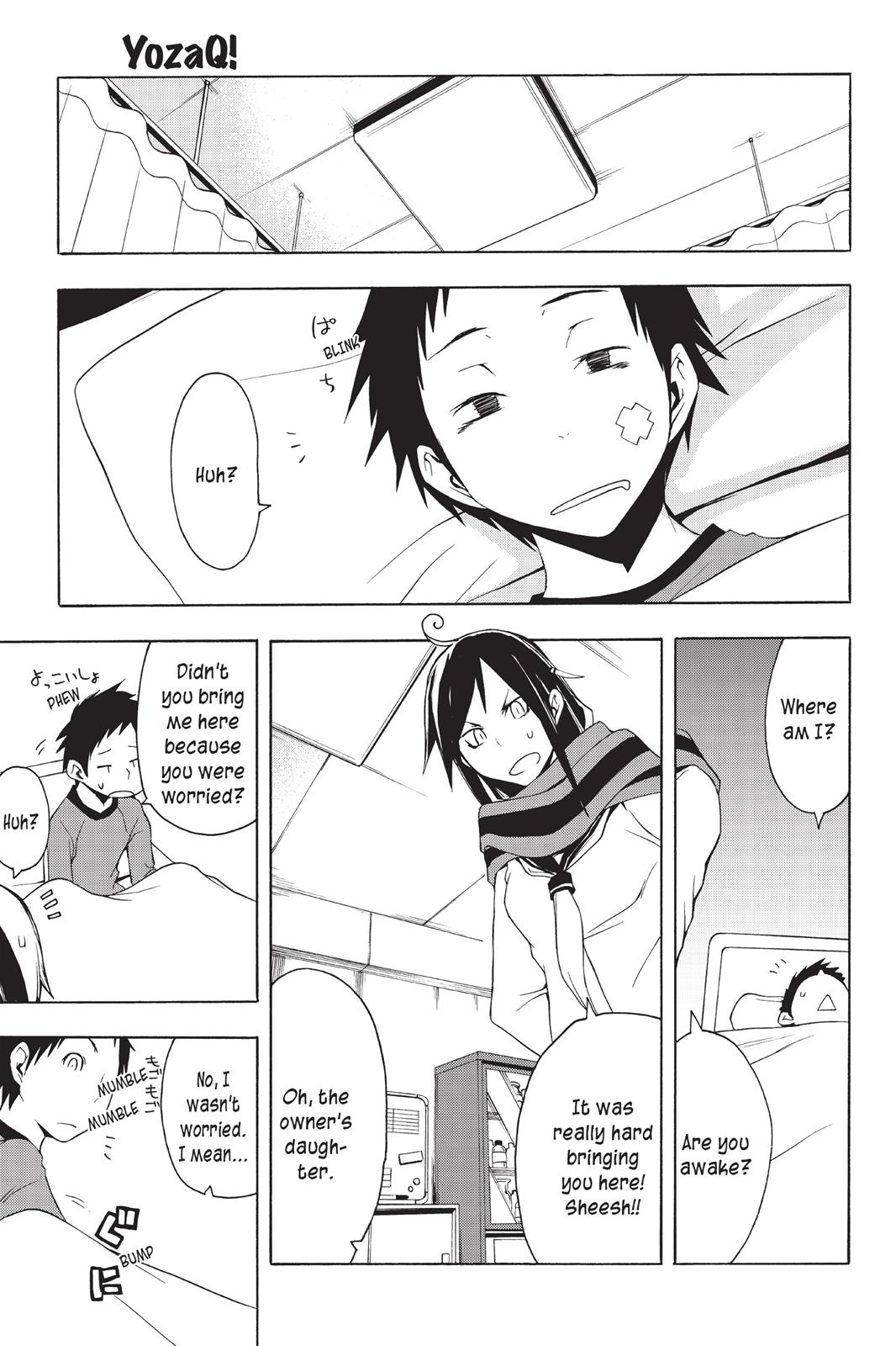 Yozakura Quartet - Page 2