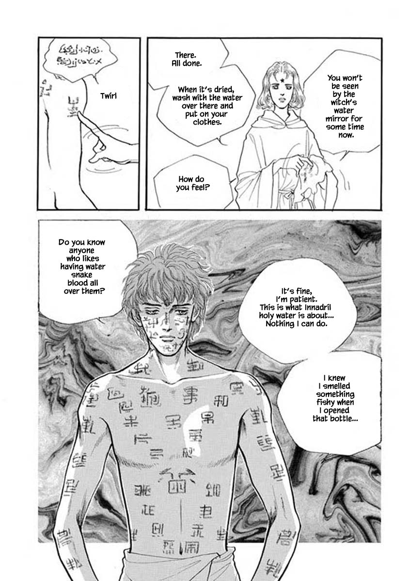 Lineage Chapter 57 - Picture 2