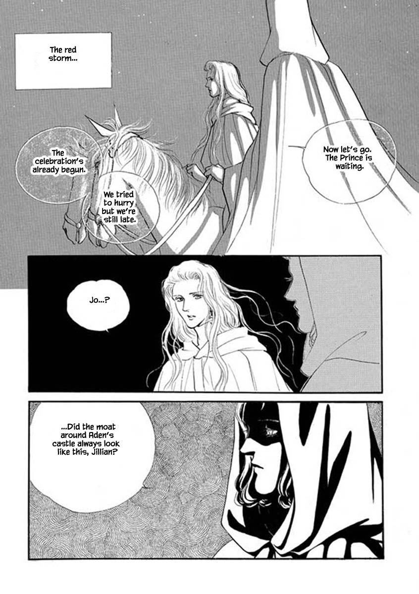 Lineage Chapter 43 - Picture 2