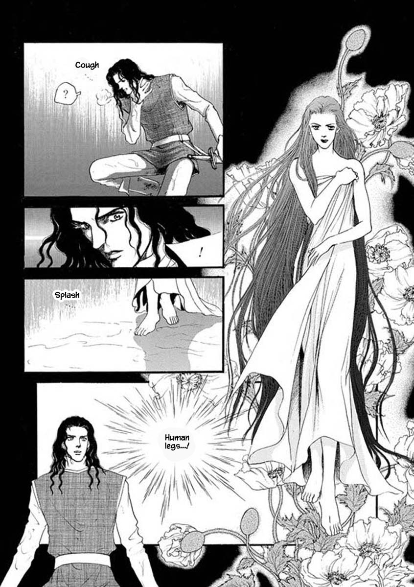 Lineage Chapter 39 - Picture 1
