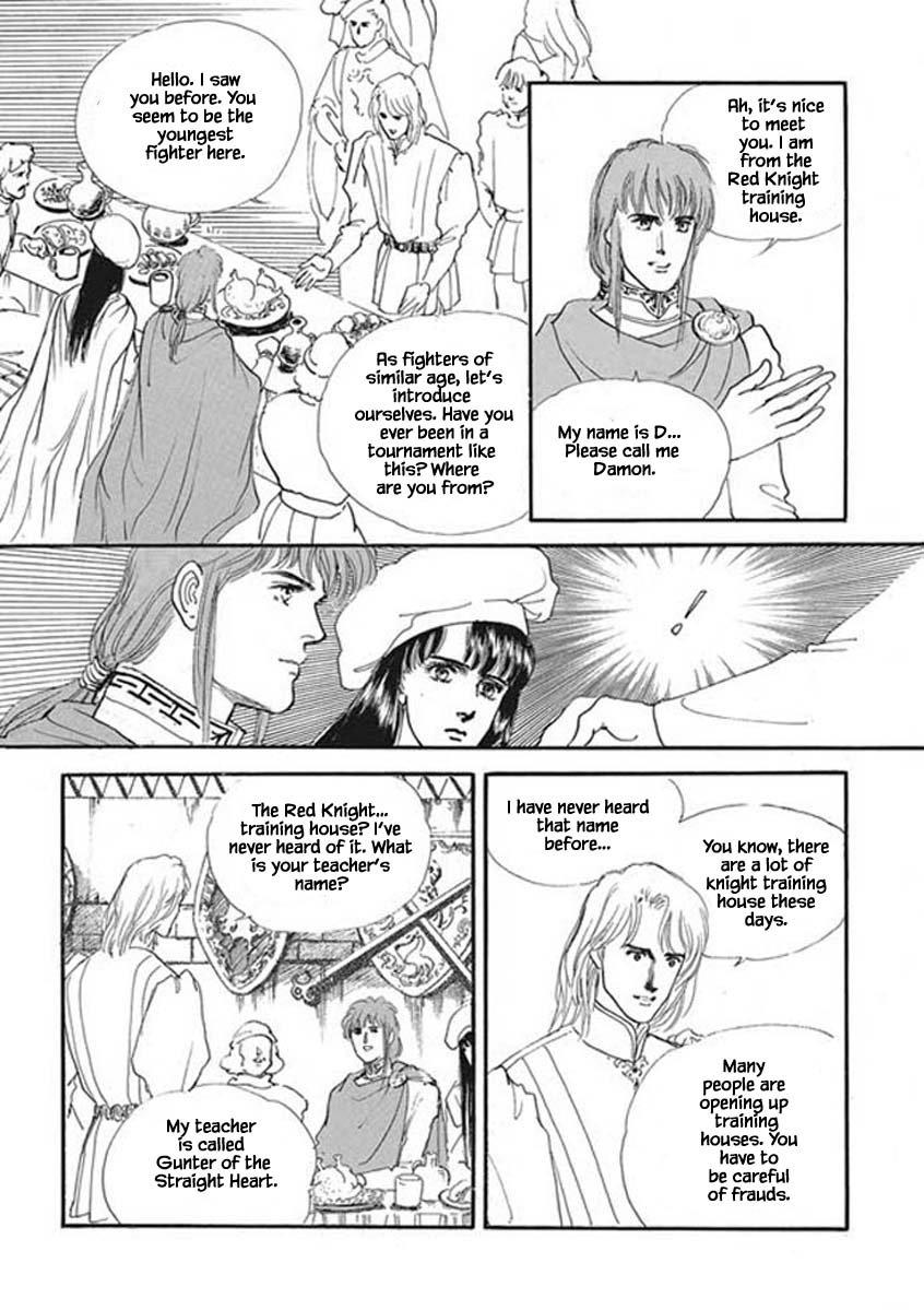 Lineage - Page 1