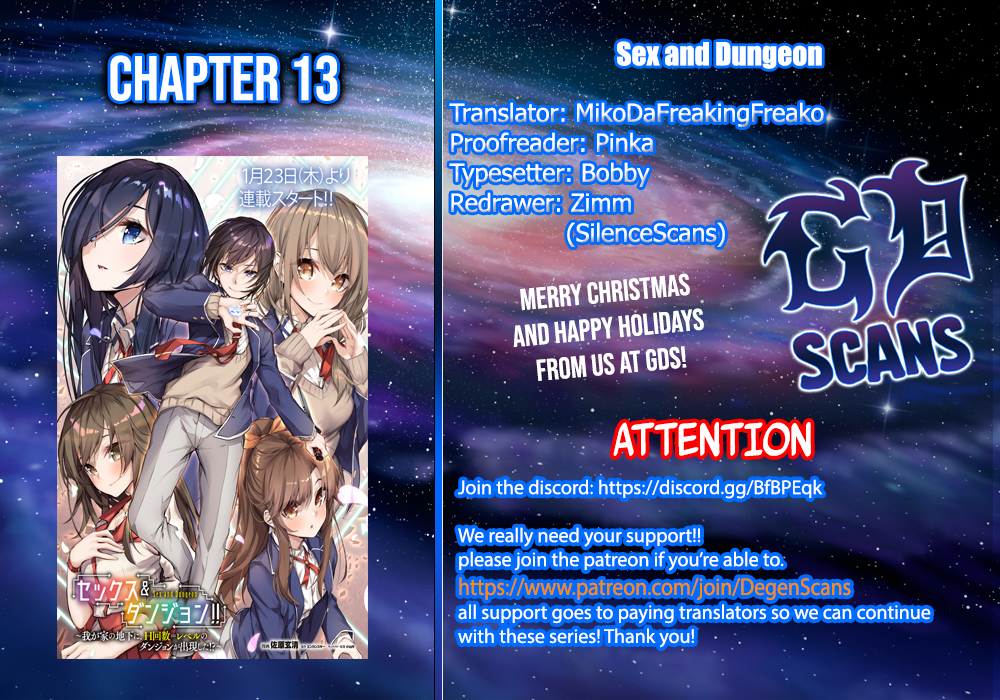 Sex And Dungeon Chapter 13 - Picture 1