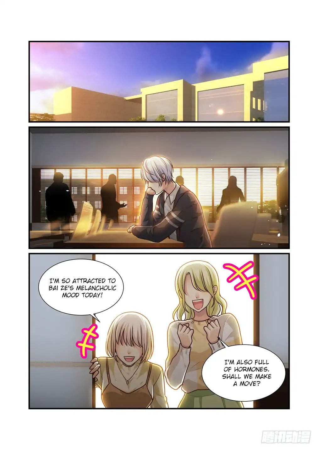 Bai Ze's Bizarre Collection Chapter 16: Nightmare (Part 2) - Picture 3