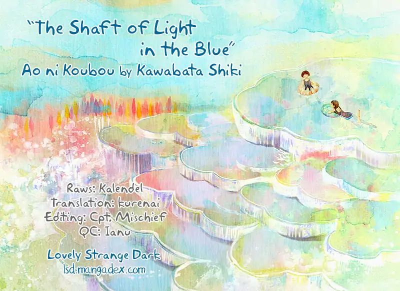 The Shaft Of Light In The Blue Chapter 3: Specimens Of 17-Year-Olds - Picture 1