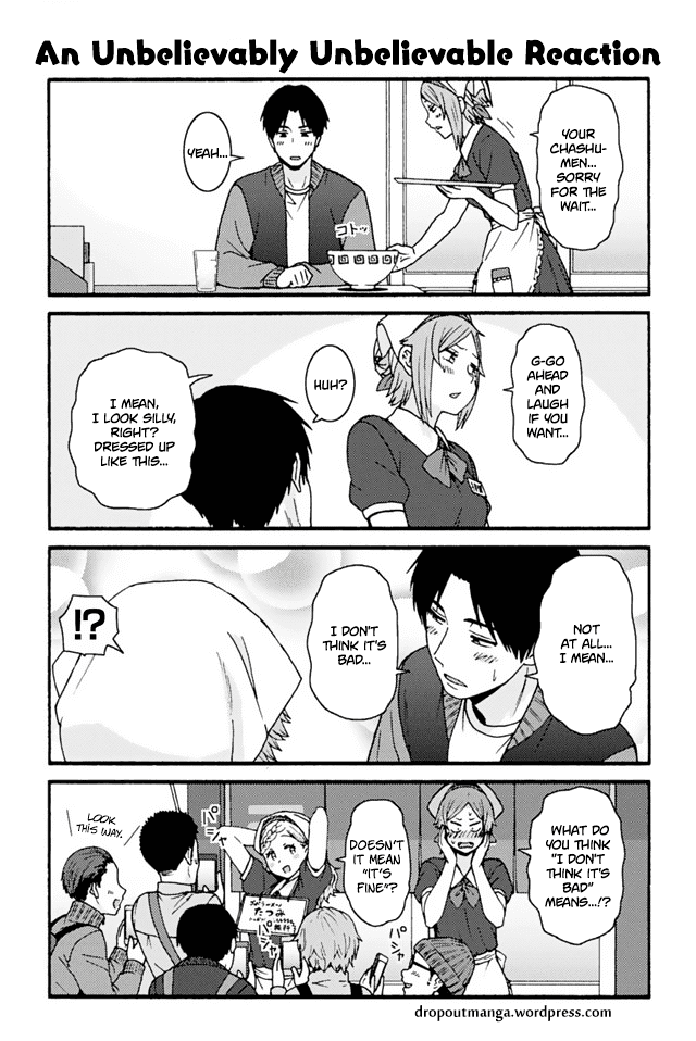 Tomo-Chan Wa Onnanoko! - Page 1