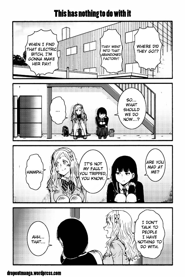 Tomo-Chan Wa Onnanoko! Chapter 528 : This Has Nothing To Do With It - Picture 1