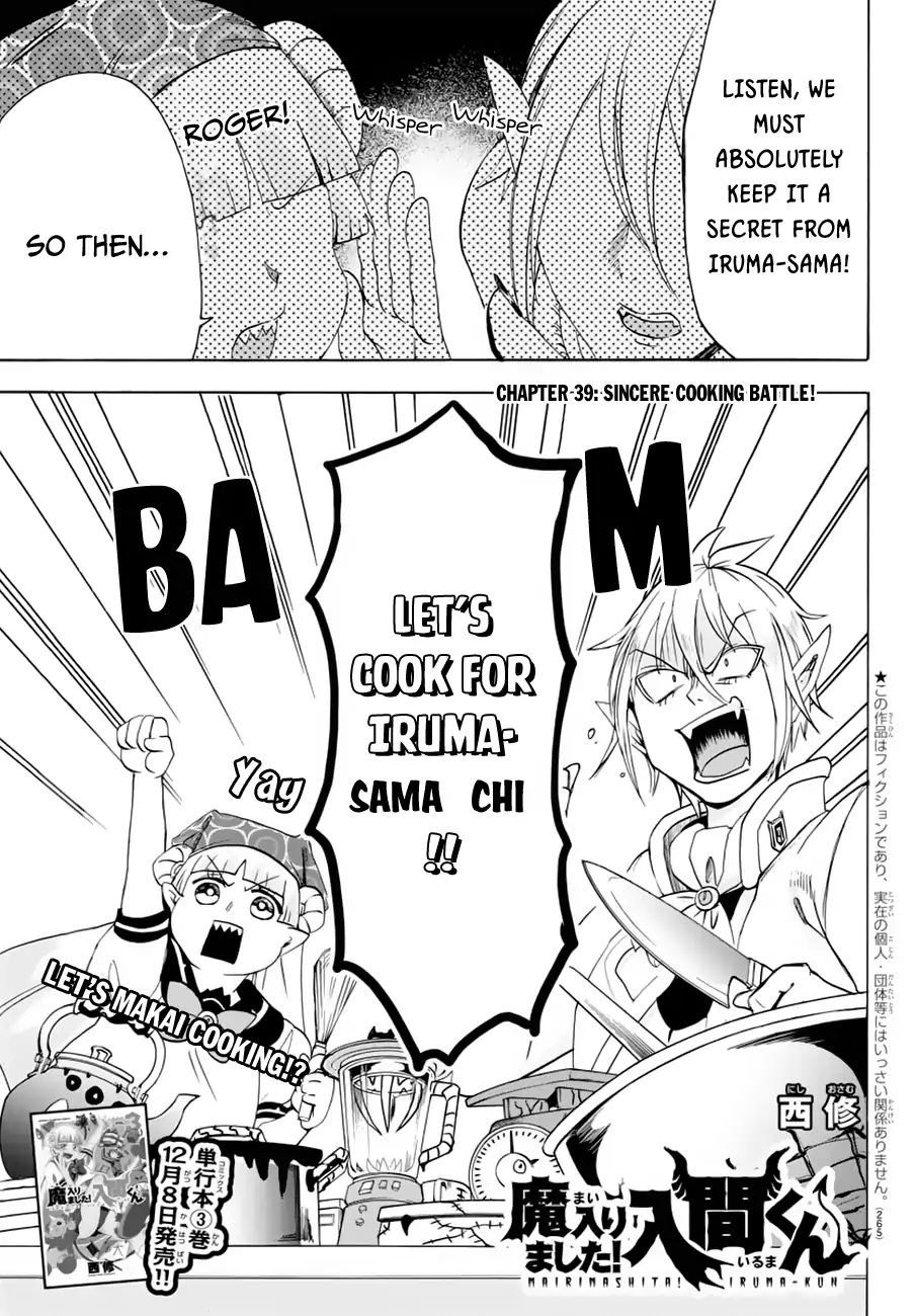 Mairimashita! Iruma-Kun Chapter 39: Sincere Cooking Battle! - Picture 2