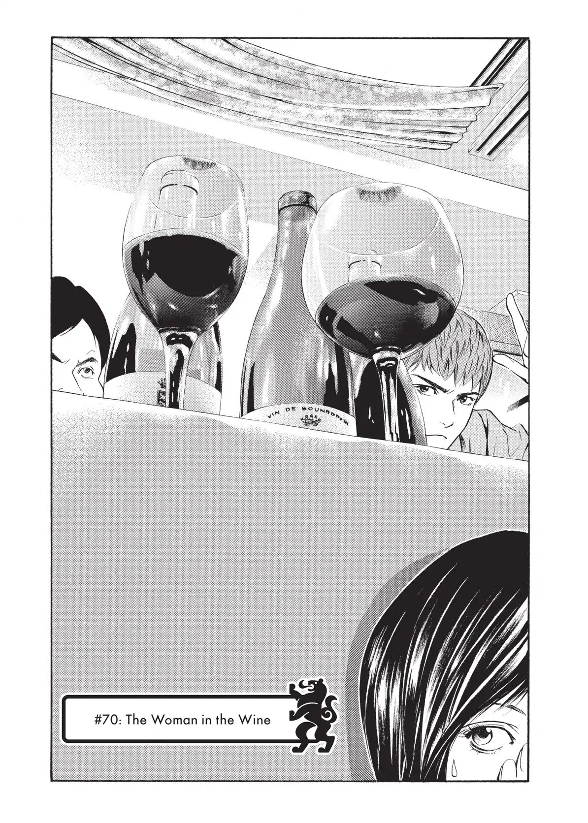 Kami No Shizuku Vol.4 Chapter 70: The Woman In The Wine - Picture 1
