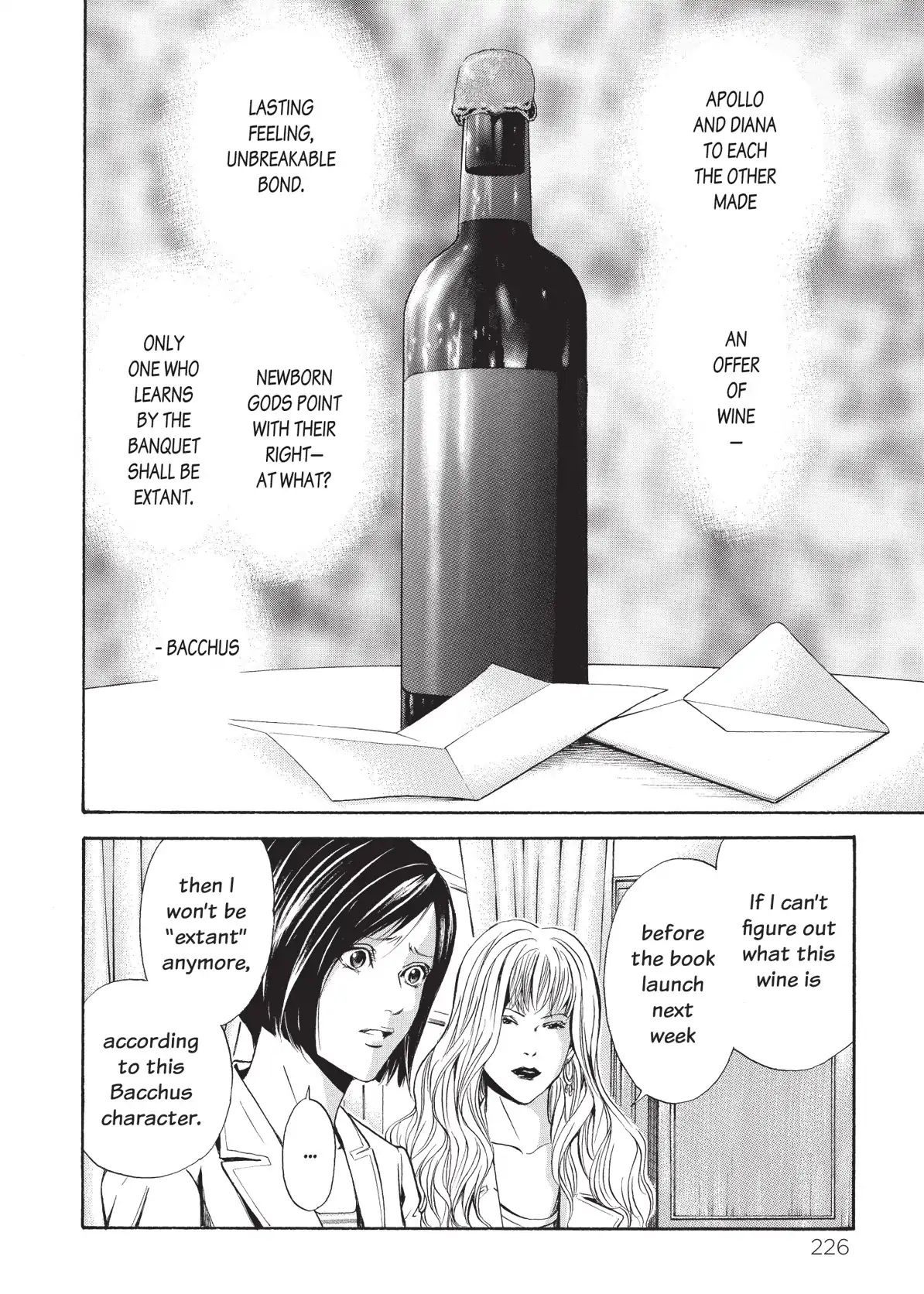 Kami No Shizuku Vol.4 Chapter 70: The Woman In The Wine - Picture 2