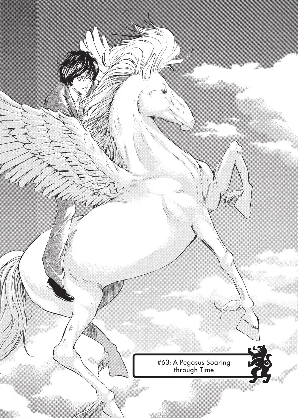 Kami No Shizuku Vol.4 Chapter 63: A Pegasus Soaring Through Time - Picture 1